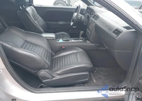 2012 Dodge Challenger R/T из США, поврежденный, VIN 2C3CDYBT6CH193962